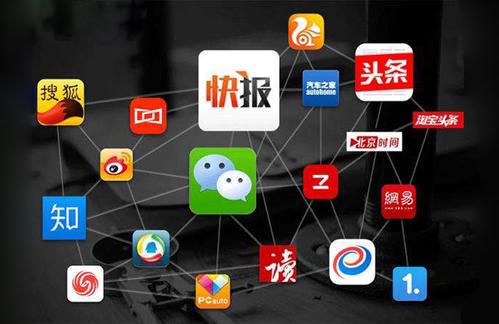 什么是自媒体?深入解析自媒体的定义与特点