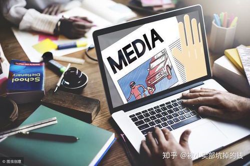 自媒体赚钱攻略:五大平台运营技巧详解
