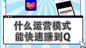 自媒体赚钱攻略:揭秘高收益的运营技巧